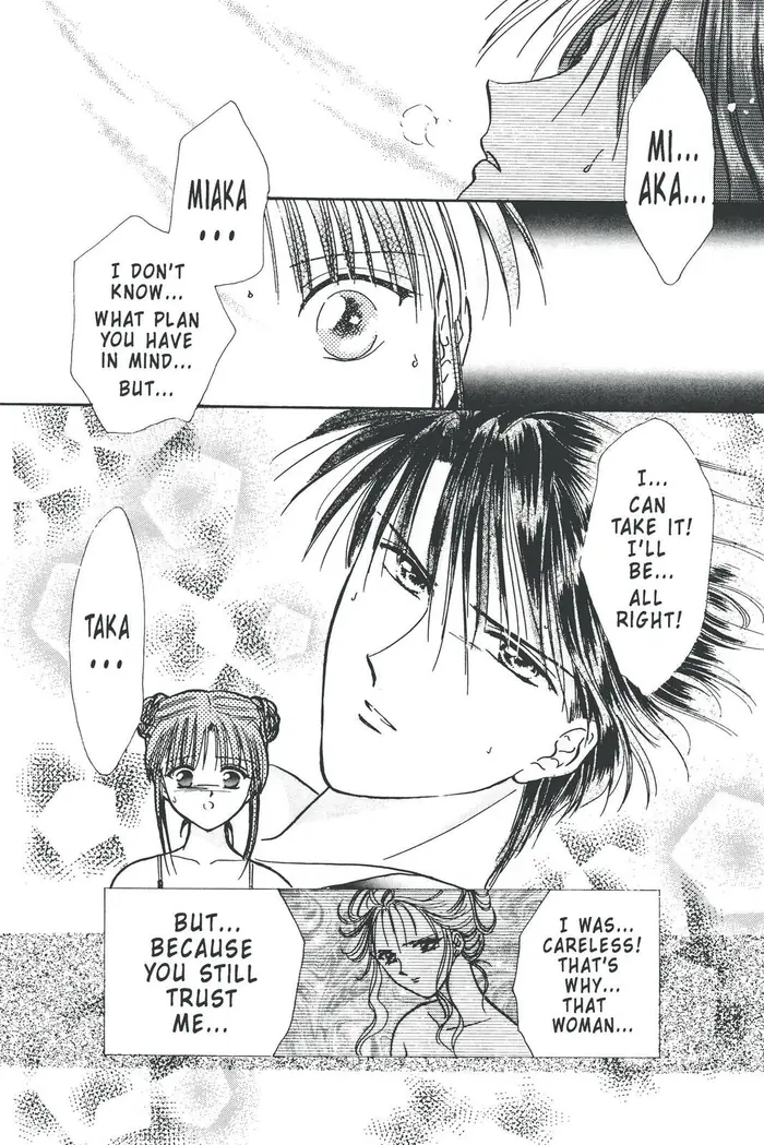 Fushigi Yuugi Chapter 93 image 16_optimized